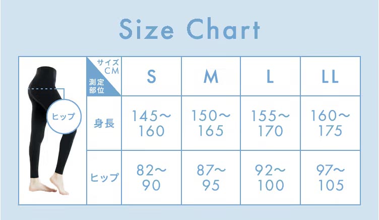 belmise-color-plus-size-chart